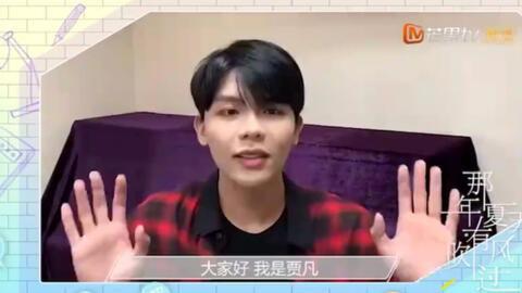 周舍演员爆料了吗视频,幕后真相曝光  第3张